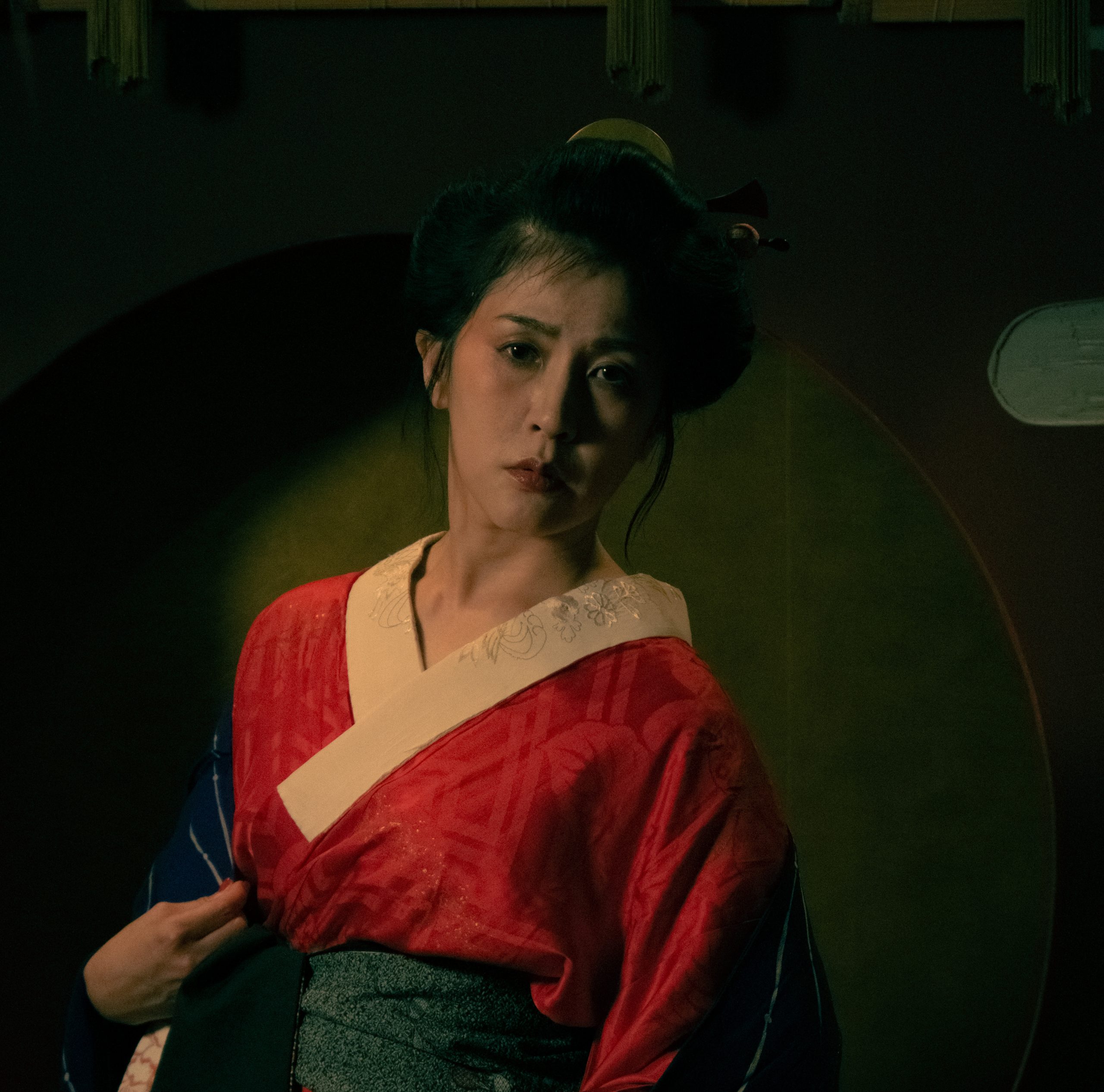 sangoumi kimono