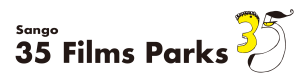 35 Films Parks